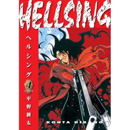 HELLSING DELUXE EDITION VOL 4 TPB