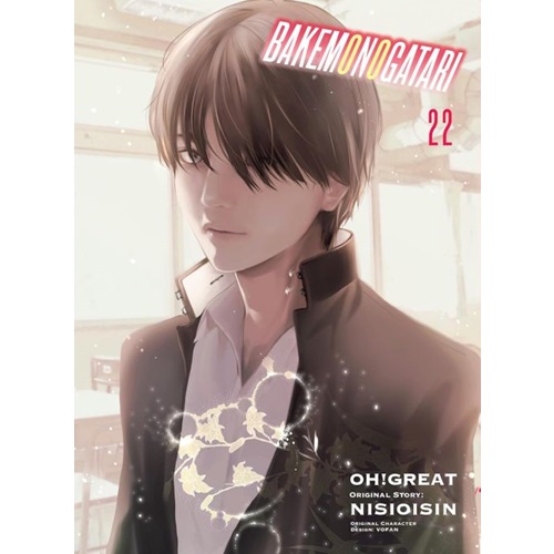 BAKEMONOGATARI VOL 22 TPB