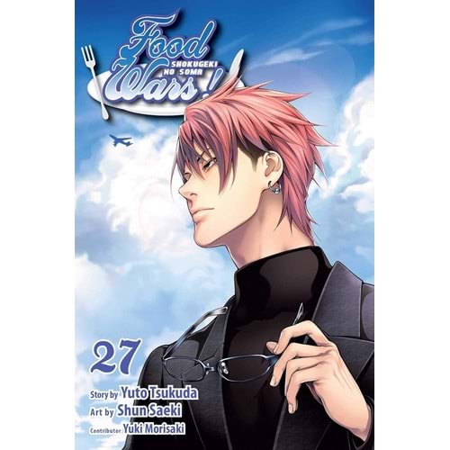 FOOD WARS SHOKUGEKI NO SOMA VOL 27 TPB