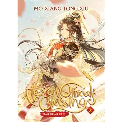 HEAVEN OFFICIALS BLESSING TIAN GUAN CI FU NOVEL VOL 2 TPB