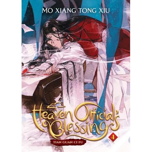 HEAVEN OFFICIALS BLESSING TIAN GUAN CI FU NOVEL VOL 4 TPB