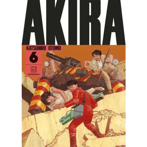 AKIRA COLLECTION VOL 6 HC