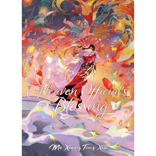 HEAVEN OFFICIALS BLESSING TIAN GUAN CI FU NOVEL VOL 8 DELUXE HC