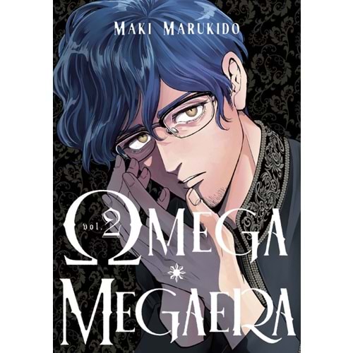 OMEGA MEGAERA VOL 2 TPB