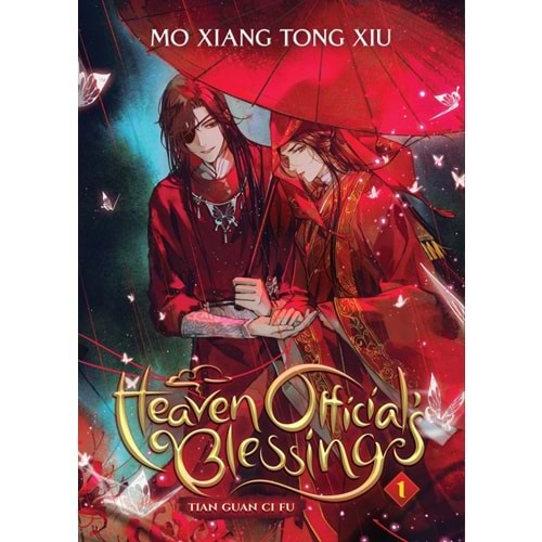 HEAVEN OFFICIALS BLESSING TIAN GUAN CI FU NOVEL VOL 1 TPB