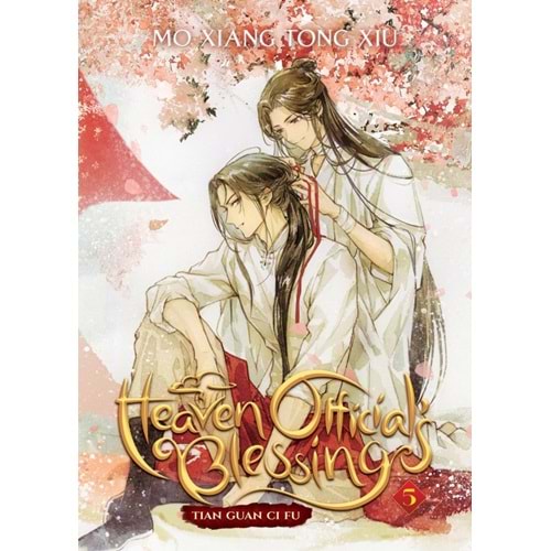 HEAVEN OFFICIALS BLESSING TIAN GUAN CI FU NOVEL VOL 5 TPB