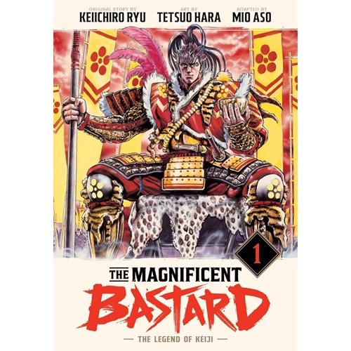 MAGNIFICENT BASTARD THE LEGEND OF KEIJI VOL 1 HC