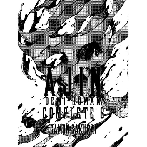 AJIN DEMIHUMAN COMPLETE VOL 6 TPB