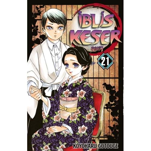 İBLİS KESER CİLT 21