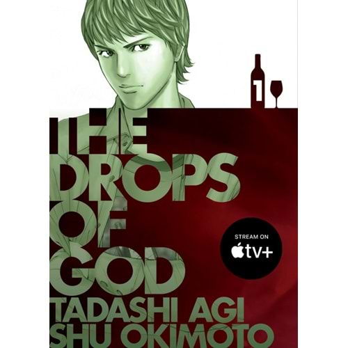 DROPS OF GOD VOL 1 TPB