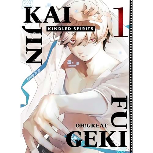 KAIJIN FUGEKI KINDLED SPIRITS VOL 1 TPB