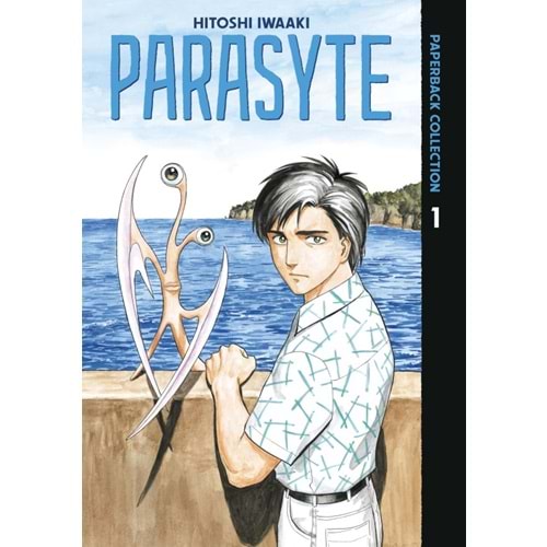 PARASYTE PAPERBACK COLLECTION VOL 1 TPB