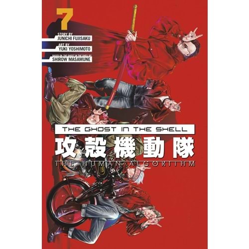 GHOST IN THE SHELL THE HUMAN ALGORITHM VOL 7 TPB