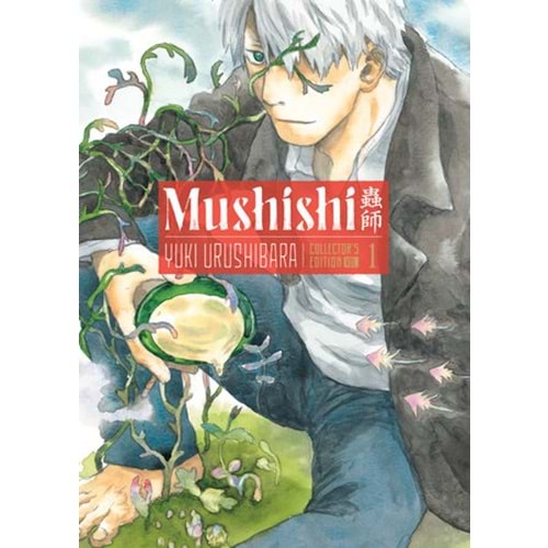 MUSHISHI COLLECTORS EDITION VOL 1 HC