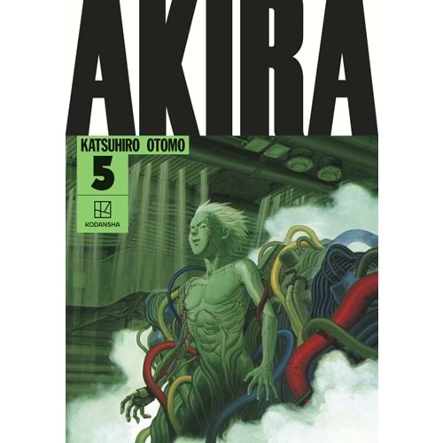 AKIRA COLLECTION VOL 5 HC