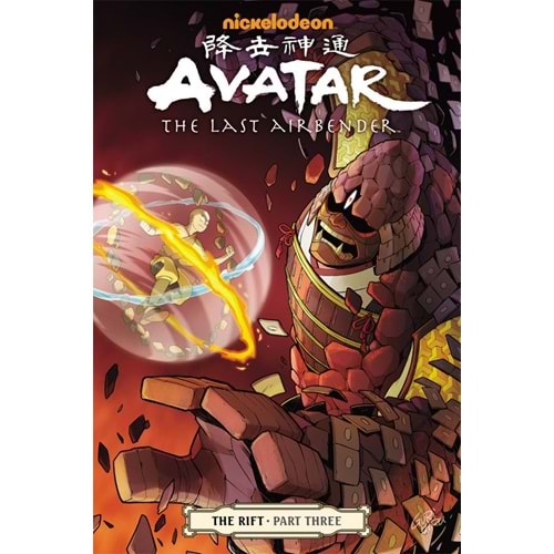 AVATAR THE LAST AIRBENDER THE RIFT PART THREE TPB