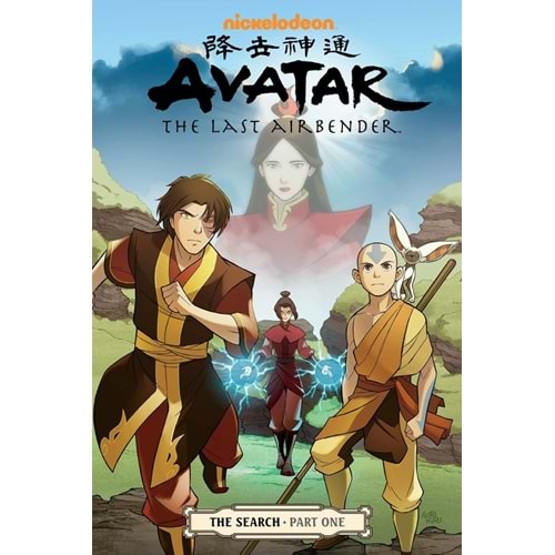 AVATAR THE LAST AIRBENDER THE SEARCH PART ONE TPB