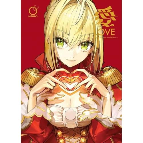 LOVE ARCO WADA FATE ART WORKS HC
