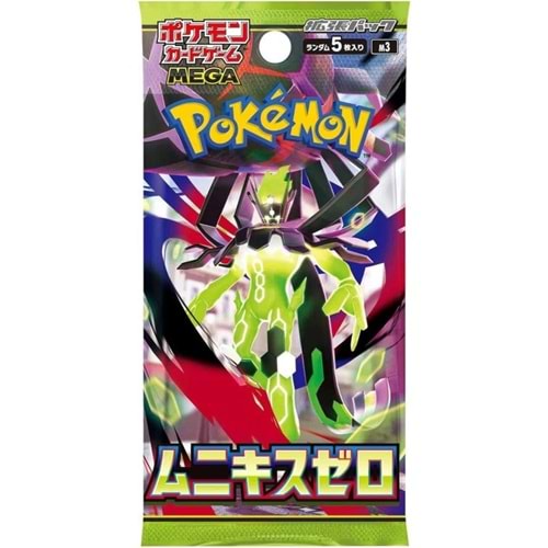 POKEMON TCG NIHIL ZERO BOOSTER PACK (JAPONCA)