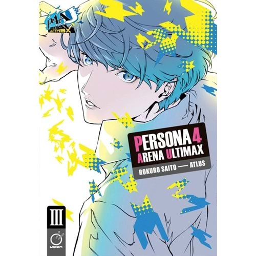 PERSONA 4 ARENA ULTIMAX VOL 3 TPB