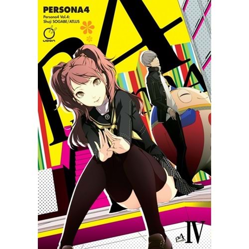 PERSONA 4 VOL 4 TPB