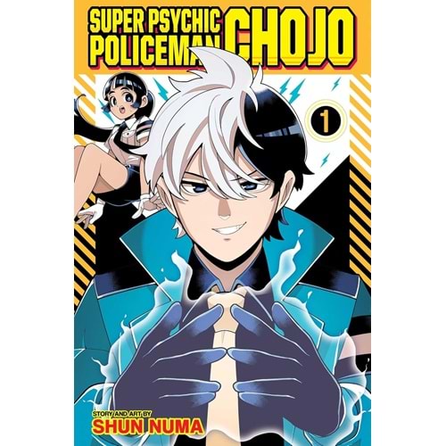 SUPER PSYCHIC POLICEMAN CHOJO VOL 1 TPB