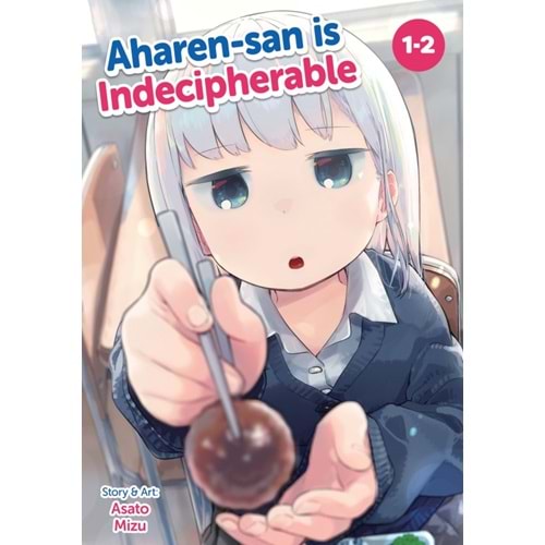 AHARENSAN IS INDECIPHERABLE OMNIBUS VOL 1-2 TPB