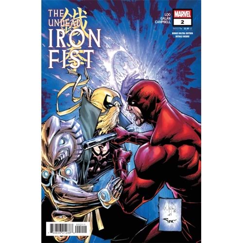 UNDEAD IRON FIST #2