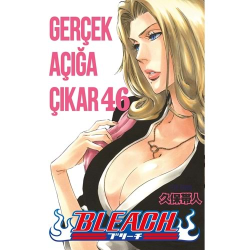 BLEACH CİLT 46