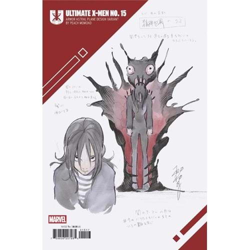 ULTIMATE X-MEN (2024) # 15 1:10 PEACH MOMOKO ARMOR ASTRAL PLANE DESIGN VARIANT