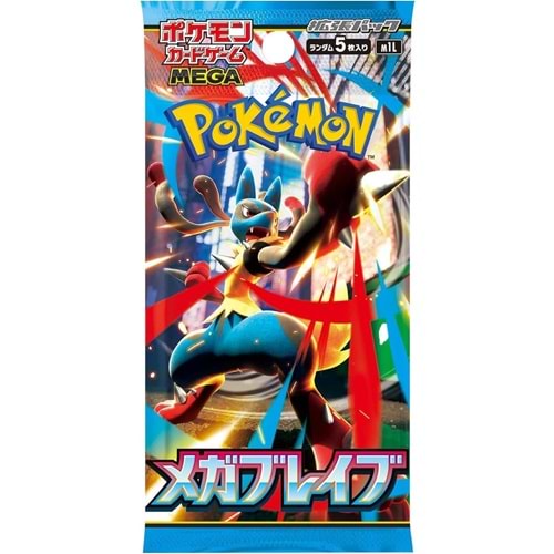 POKEMON TCG MEGA BRAVE BOOSTER PACK (JAPONCA)