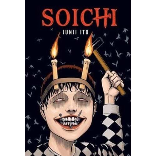 SOICHI JUNJI ITO SERT KAPAK BEZ CİLT