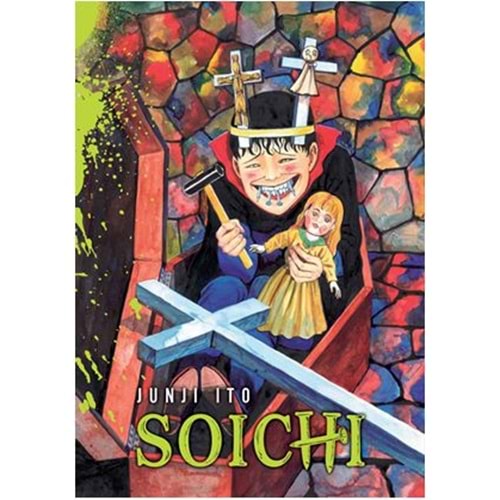 SOICHI JUNJI ITO