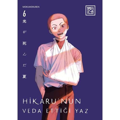 HİKARUNUN VEDA ETTİĞİ YAZ CİLT 6