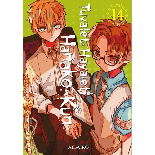 TUVALET HAYALETİ HANAKO KUN CİLT 14