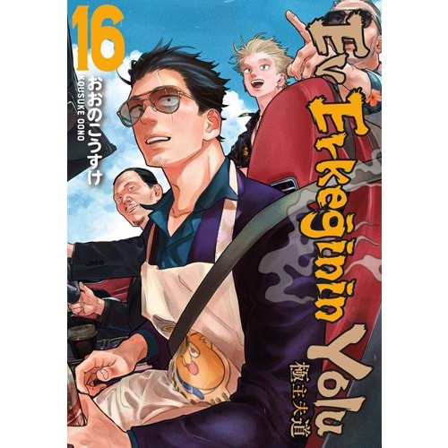 EV ERKEĞİNİN YOLU CİLT 16