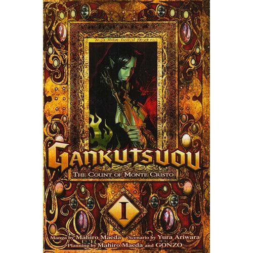 GANKUTSUOU THE COUNT OF MONTE CRISTO VOL 1 TPB