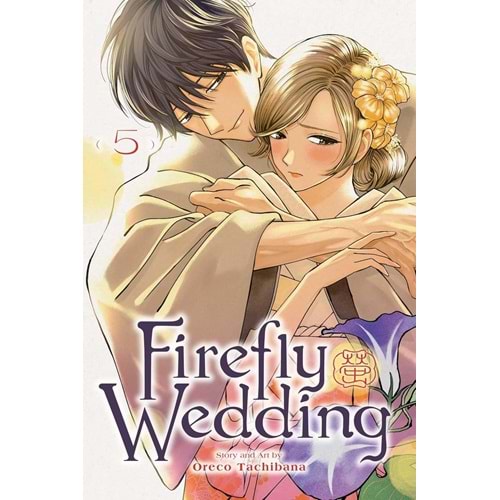 FIREFLY WEDDING VOL 5 TPB