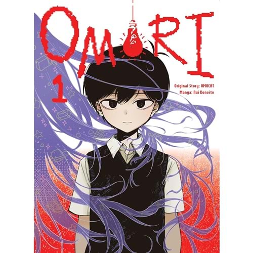 OMORI VOL 1 TPB
