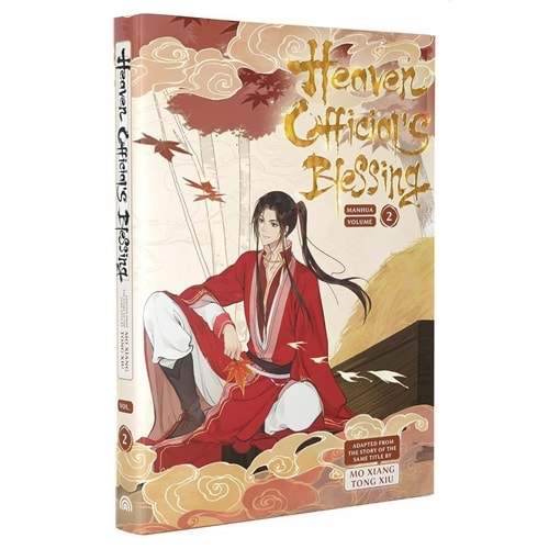 HEAVEN OFFICIALS BLESSING MANHUA VOL 2 HC