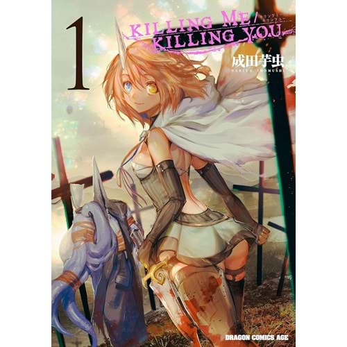 KILLING ME KILLING YOU VOL 1 TPB