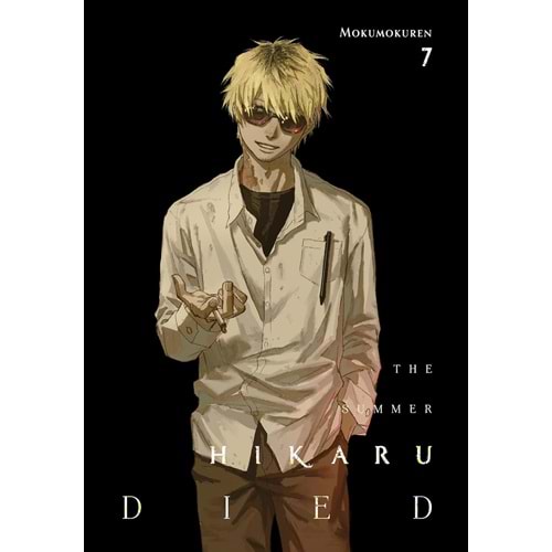 THE SUMMER HIKARU DIED VOL 7 TPB
