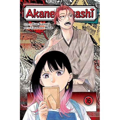 AKANE BANASHI VOL 16 TPB
