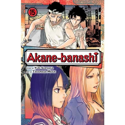 AKANE BANASHI VOL 15 TPB