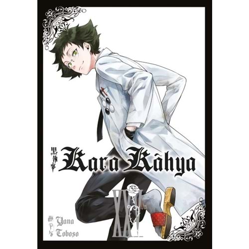 KARA KAHYA CİLT 25