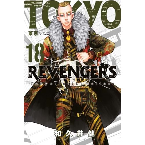TOKYO REVENGERS CİLT 18