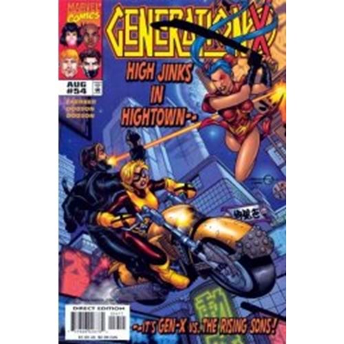 GENERATION X (1994) #54