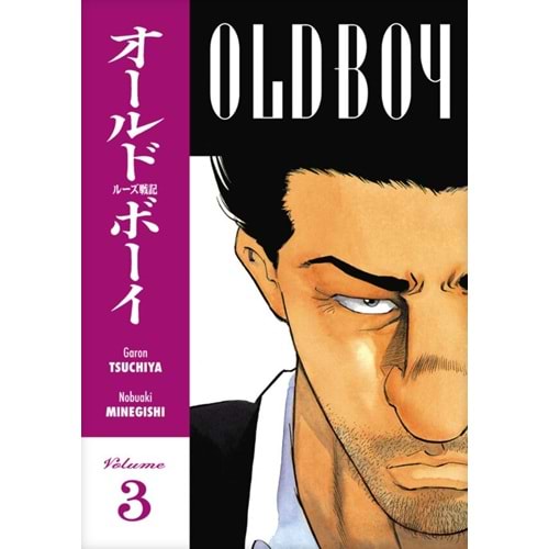 OLD BOY VOL 3 TPB (İKİNCİ EL)