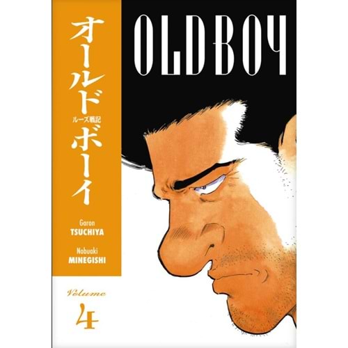 OLD BOY VOL 4 TPB (İKİNCİ EL)
