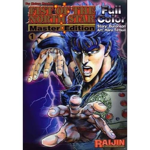 FIST OF NORTH STAR FULL COLOR MASTER EDITION VOL 1-2 TPB (İKİNCİ EL)
